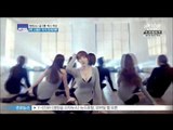 [Y-STAR] Ranking show! Sexy girl groups ([랭킹쇼 하이five] 걸그룹 섹시 의상 경쟁)