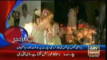 ARY News SC scolds IG police in Karachi unrest case -