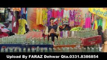 Jabra FAN By Shahrukh Khan 2016 Sons