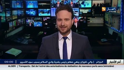 تونس  / قتلى في إشتباكات بين قوات الأمن وإرهابيين في بنقردان الحدودية مع ليبيا