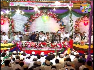 Tann Sadqay Mera Mann Sadqay  Abdul Rauf Rufi