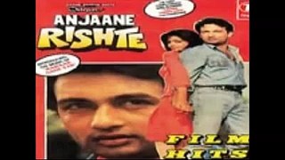 Aur Kaha Aawaz Lagaye Lyrics - Anjaane Rishte (1989)