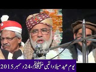 Hum Mumtaz Qadri ke sath hen- Justice (r) Nazeer Ahmad Ghazi