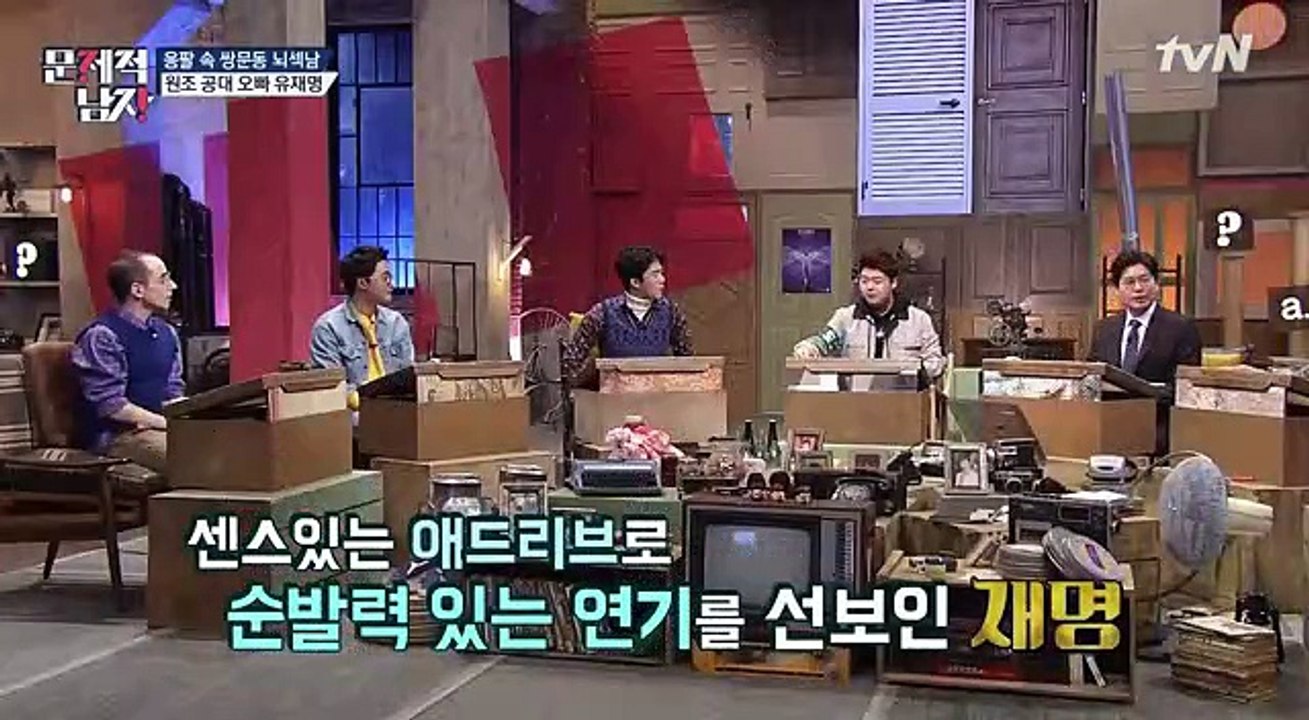 문51 -1