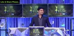 Kapil Sharma Best Performance In Award Function