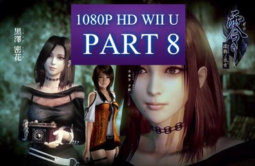 Fatal Frame 5 Maiden of Black Water Chapter 6 Part 8