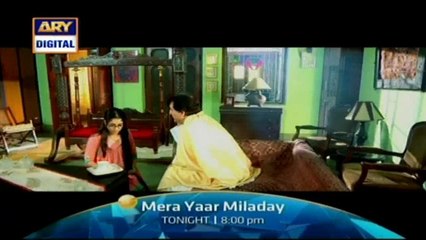 Mera Yaar Miladay - ARY Digital