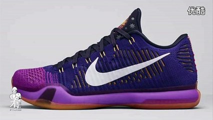 Cheap Nike Kobe 10 Elite Draft Pick www.lebronscheap13.com