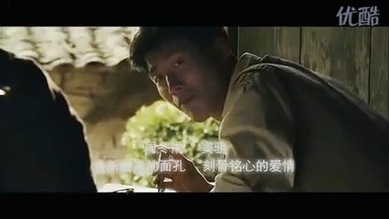 Under the Hawthorn Tree Trailer