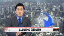 Korea's economic growth is slowing: KDI