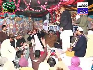 Uchiyan ne shana sarkar diyan by muhammad usman qadri