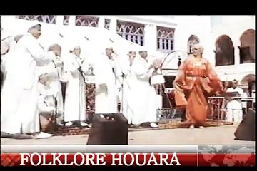 fatima chlha avec folklore houara album 2015 الدقة الهورية مع فاطمة الشلحة - YouTube