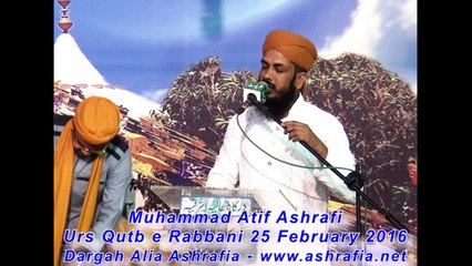 Muhammad Atif Ashrafi