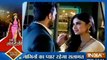 Naagin 7th March 2016 Naagin Show Hone Wala Hai Jald Hi Khatam