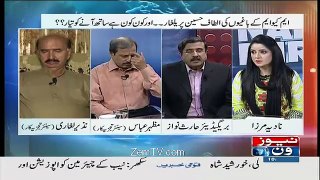 10 PM With Nadia Mirza – 6th March 2016(3)