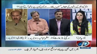 10 PM With Nadia Mirza – 6th March 2016(4)