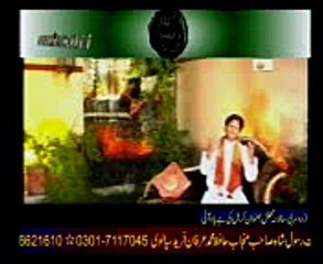 Allah Homasalyala our world$% please follow if like it