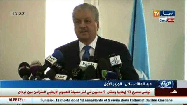 الوزير الأول سلال يلقي التحية على الأمين العام بان كي مون بالأمازيغية