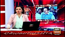 Rana Sanaullah Media Talks