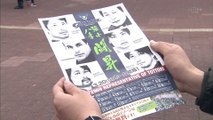 ガイナーレ鳥取　今月20日のホーム開幕戦をＰＲ