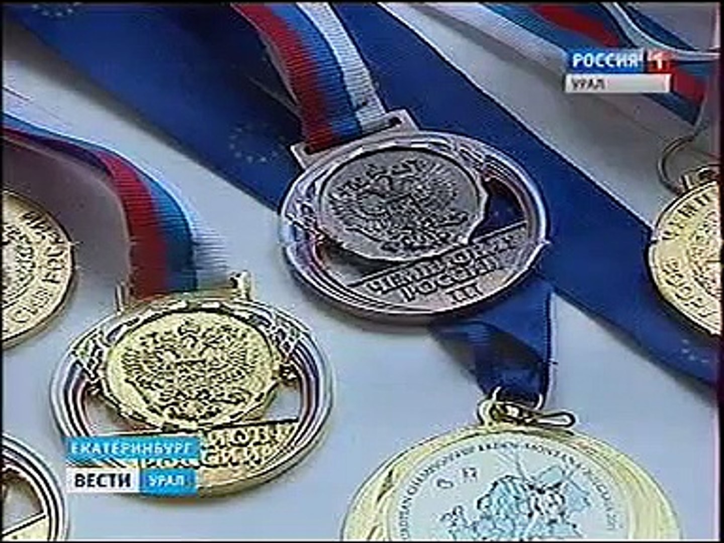⁣Вести-Урал, парашютный спорт(1)