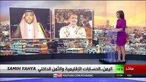 محمد القيرعي الثوري الحوثي يشتم بالفاظ خادشة