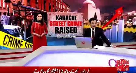 IG sinddh k karachi main street crime ke dawe dhare k dhare reh gaye