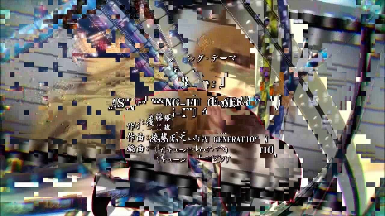 Cover italiana opening Erased