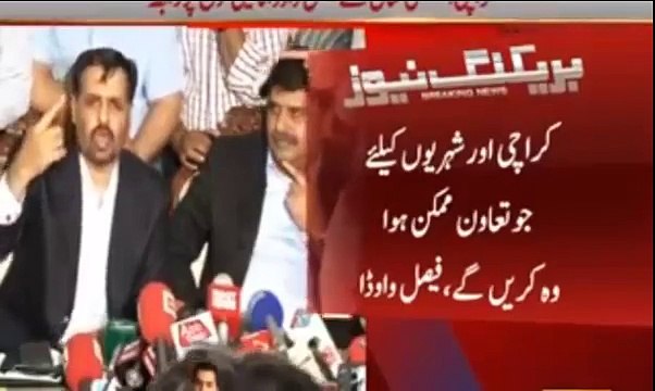 Faisal Vawda assured PTI support to Mustafa Kamal
