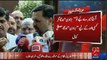 Mustafa Kamal Message To Altaf Hussain Before Press Conference