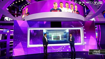 ركلات جزاء غير مباشرة .. علي طريقة سواريز وميسي  -)