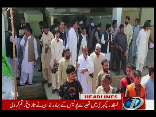 NewsONE Headlines 4PM, 07-March-2016
