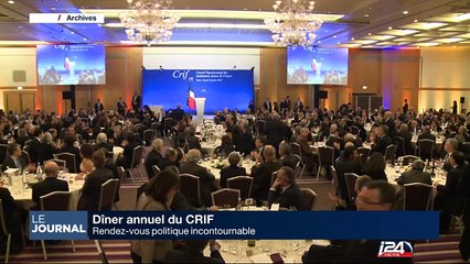 Le Dîner annuel du Crif : un rendez-vous politique incontournable