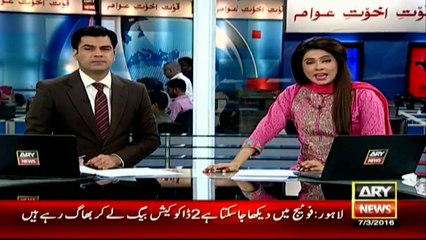 PIA workers deprived of their salaries -