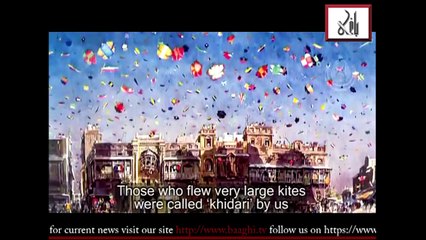 Kite flying and basant, (Inept ruler banned thousand year culture)
