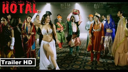 Hotal Official Trailer l Pakistani Movie 2016