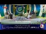 Subh e Noor 01-03-2016 - Ghazi Mumtaz Hussain Qadri Shaheed.