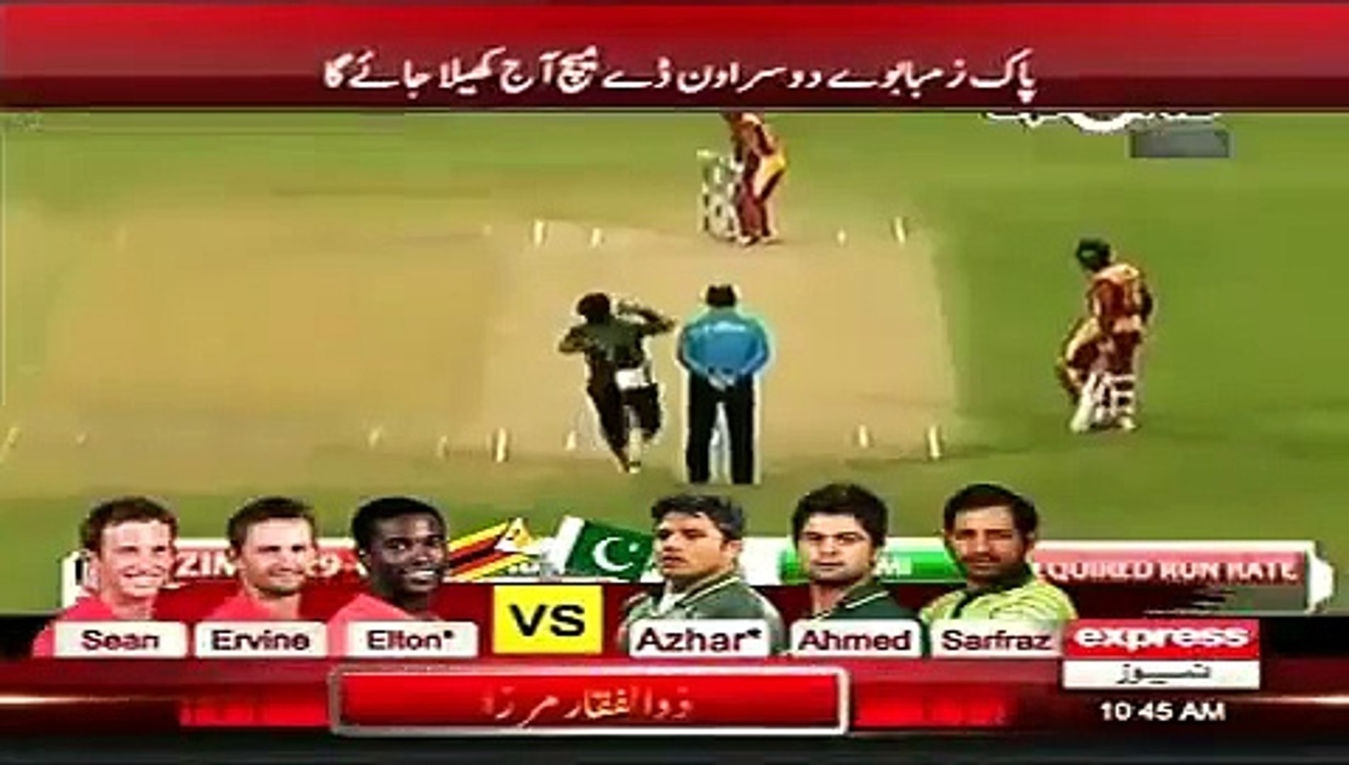 News Pakistan Today 29 May 2015, News Head  Cricket Updates