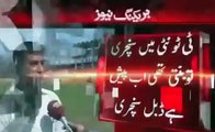 277 runs in 76 ball Pakistani youngster making History by made a ist double century in T20 history