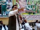 NPCIH Program At Islamabad Area District Hyderabad 21-01-2011 - YouTube