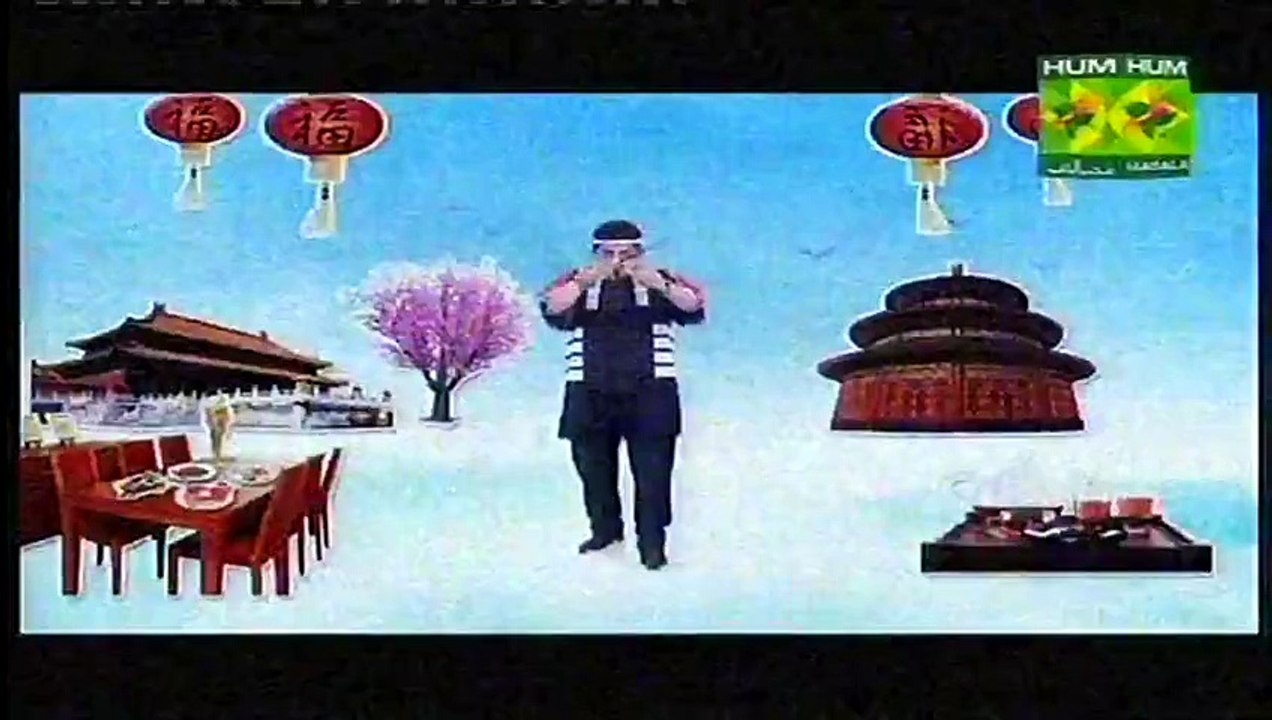 Dawat Mexican Chicken Fajita Pizza Recipe By Gulzar Hussain Masala Tv Show April 7, 2015