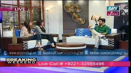 Breaking Weekend 6th March 2016