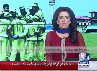 PCB Chairman refused to play World T20 games in Dharam Shala