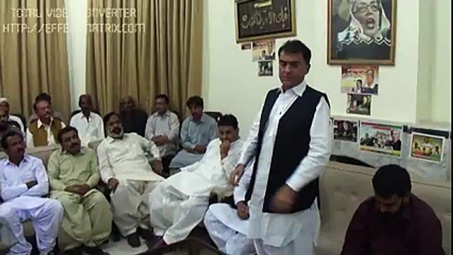 Central Chairman NPCIH, Speech in Meeting November 27, 2011 Part 1 - YouTube