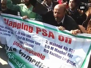 Er. Rashid detained for protesting against Public Safety Act