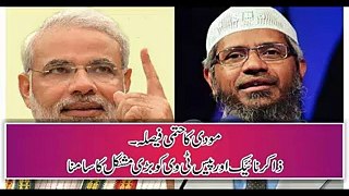 Modi To Ban Dr Zakir Naik _ Modi is Fighting with Zakir Naik in India - Video Dailymotion