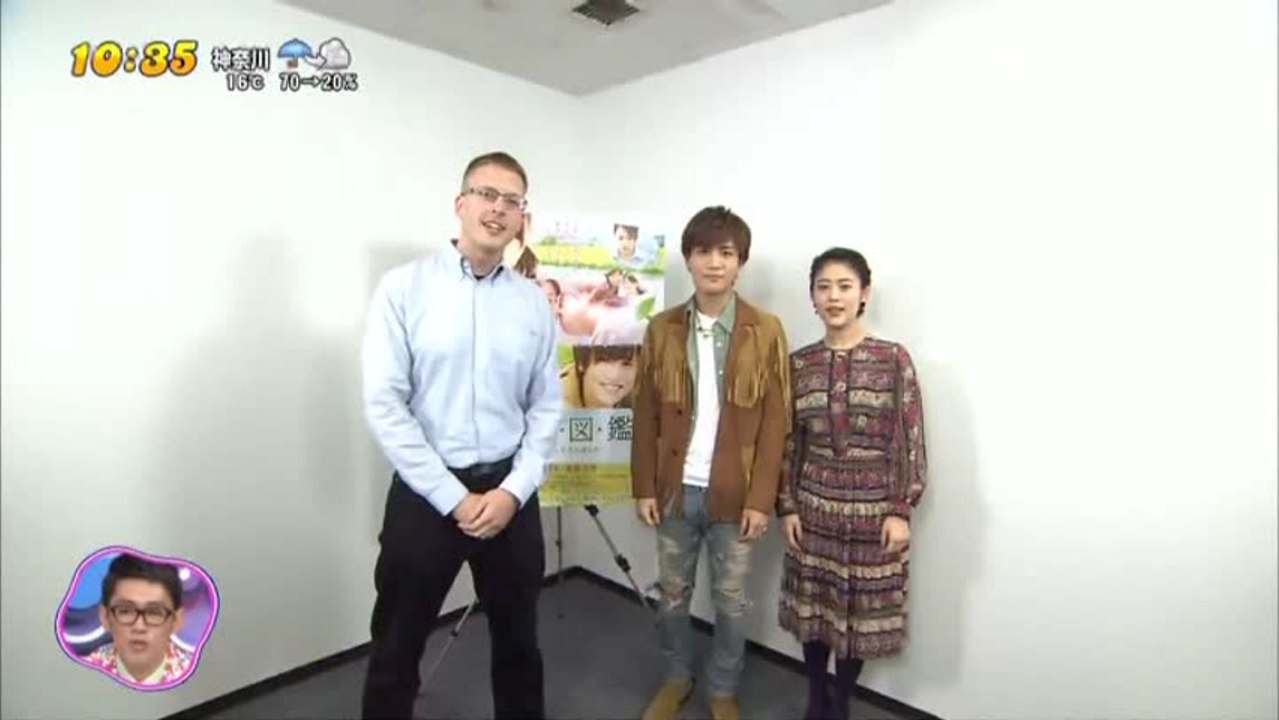 PON 2016.03.07
