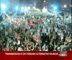 PTI Dharna Update, Geo TV 08:04 pm on 21 may, 2011: Crowd is very big