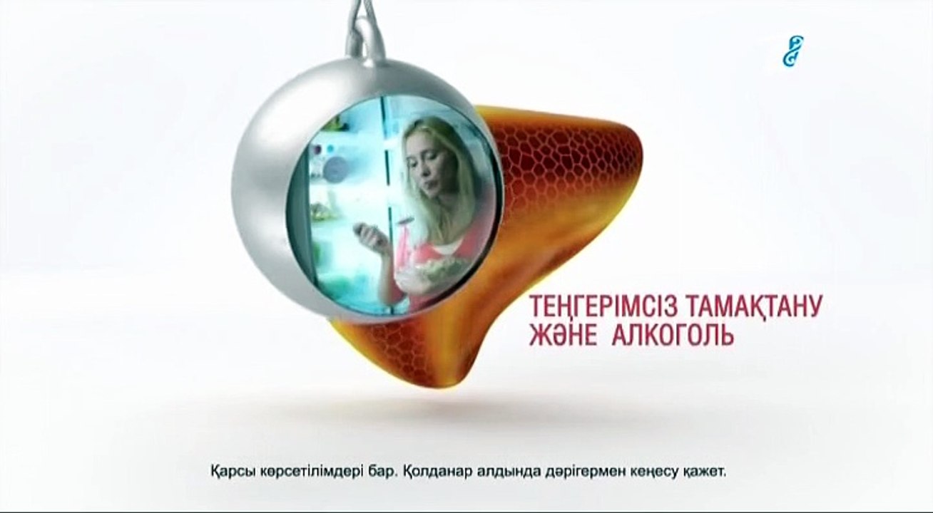 Первый канал Евразия (07.03.2016) Заставки, реклама, анонсы, погода