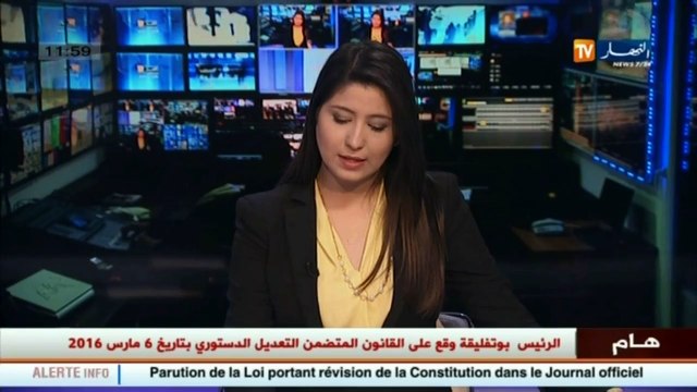 الدبلوماسية الجزائرية / القضية الصحراوية .... هل بدأ العد التنازلي ؟